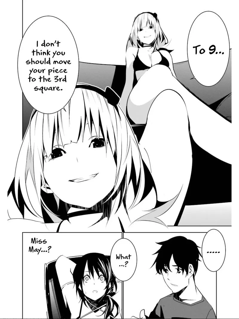 Mei no Maiden Chapter 9 page 7
