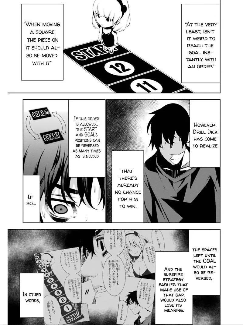 Mei no Maiden Chapter 9 page 18