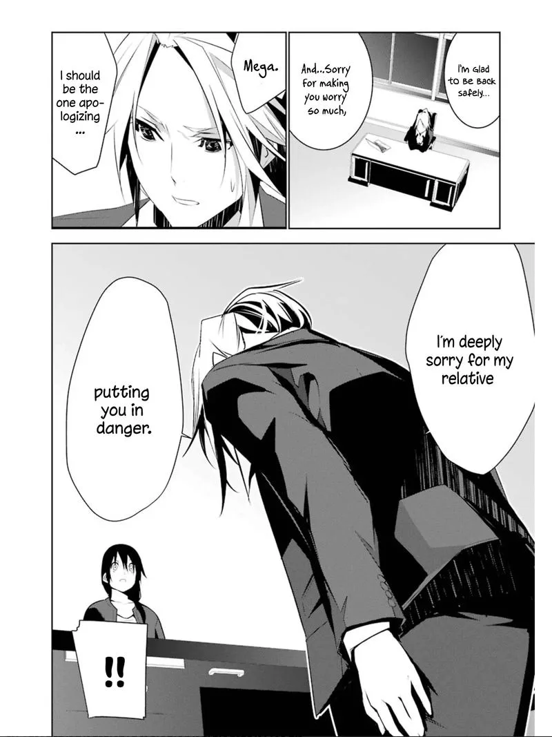 Mei no Maiden Chapter 9 page 28