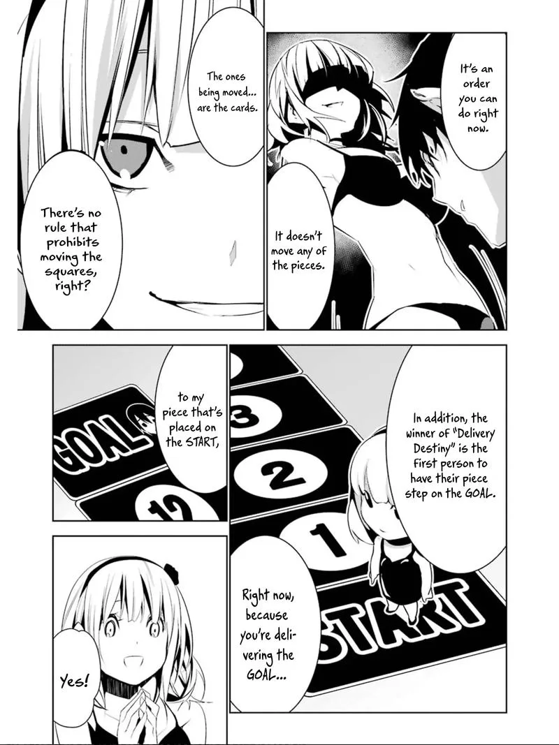 Mei no Maiden Chapter 9 page 14