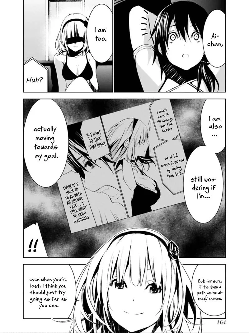 Mei no Maiden Chapter 9 page 11