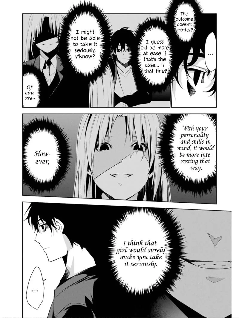 Mei no Maiden Chapter 9 page 5
