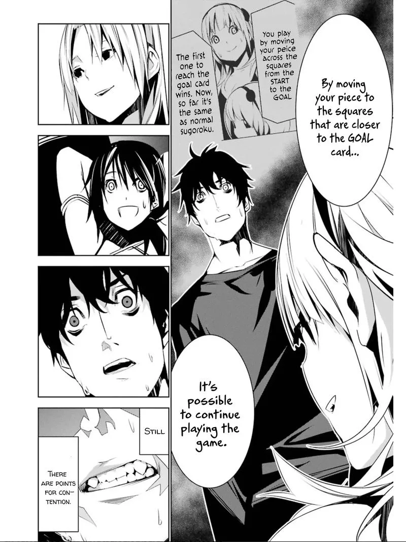 Mei no Maiden Chapter 9 page 17
