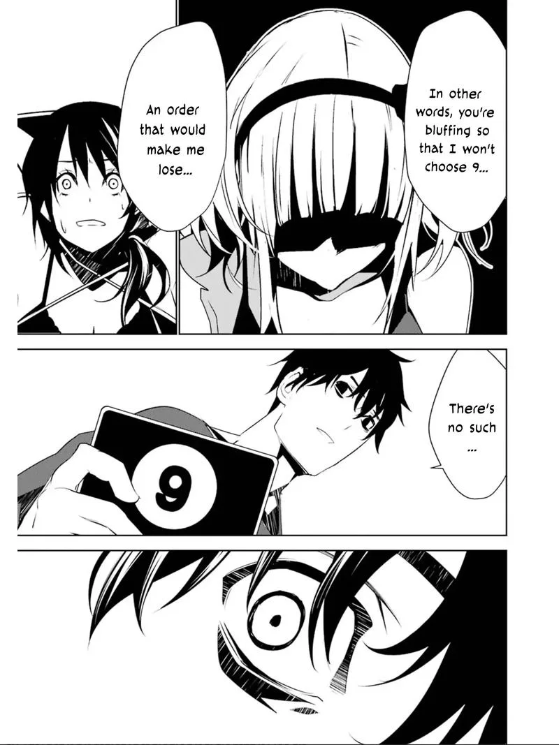 Mei no Maiden Chapter 9 page 10