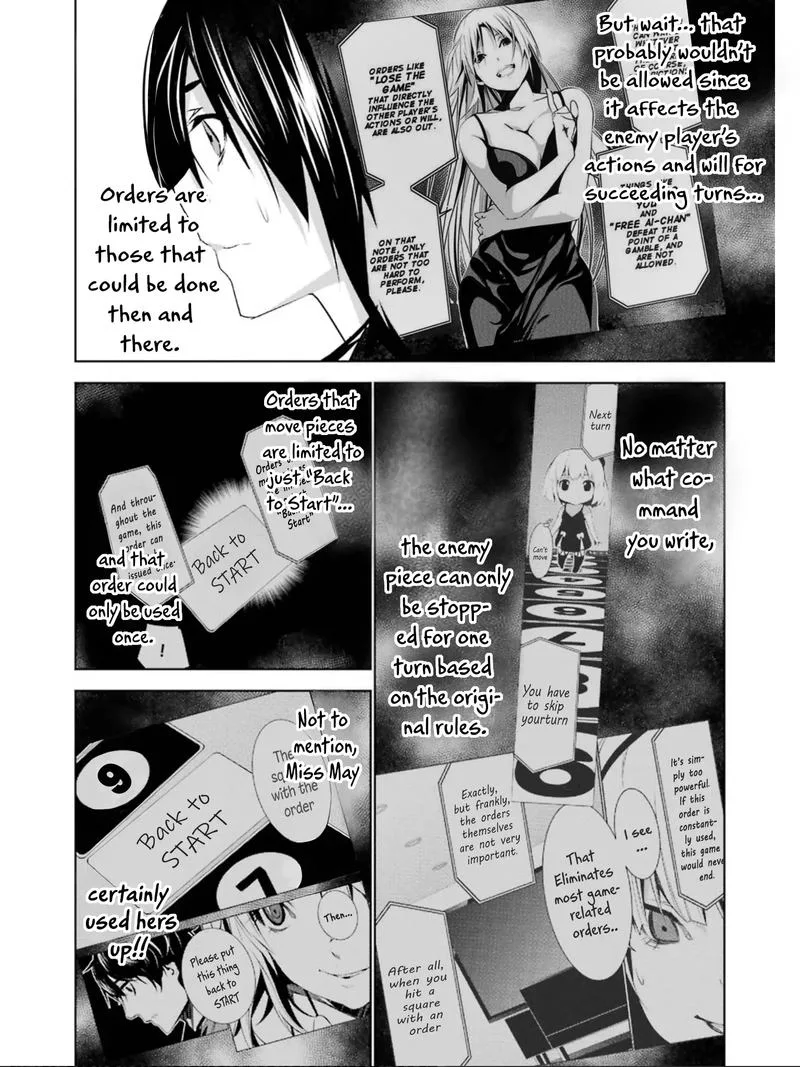 Mei no Maiden Chapter 9 page 3