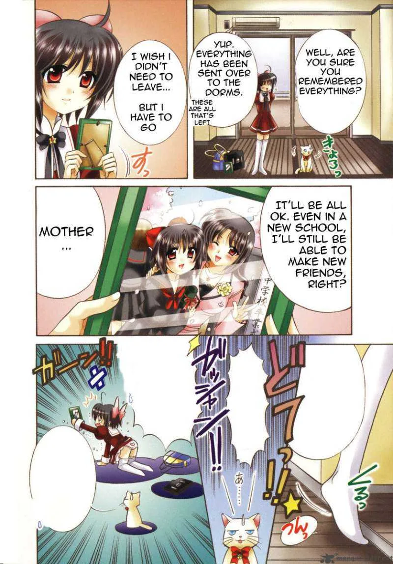 Mei no Naisho Chapter 1 page 8