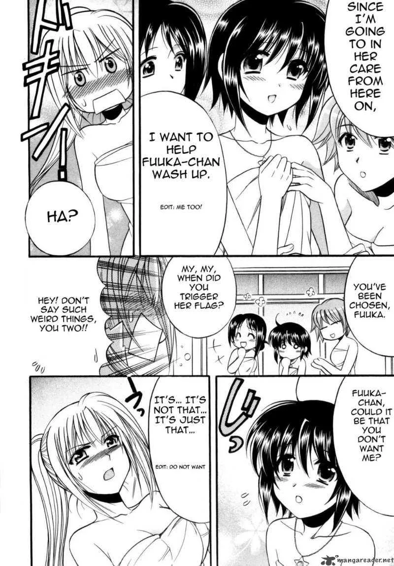 Mei no Naisho Chapter 1 page 29