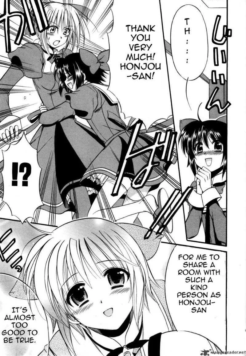 Mei no Naisho Chapter 1 page 26