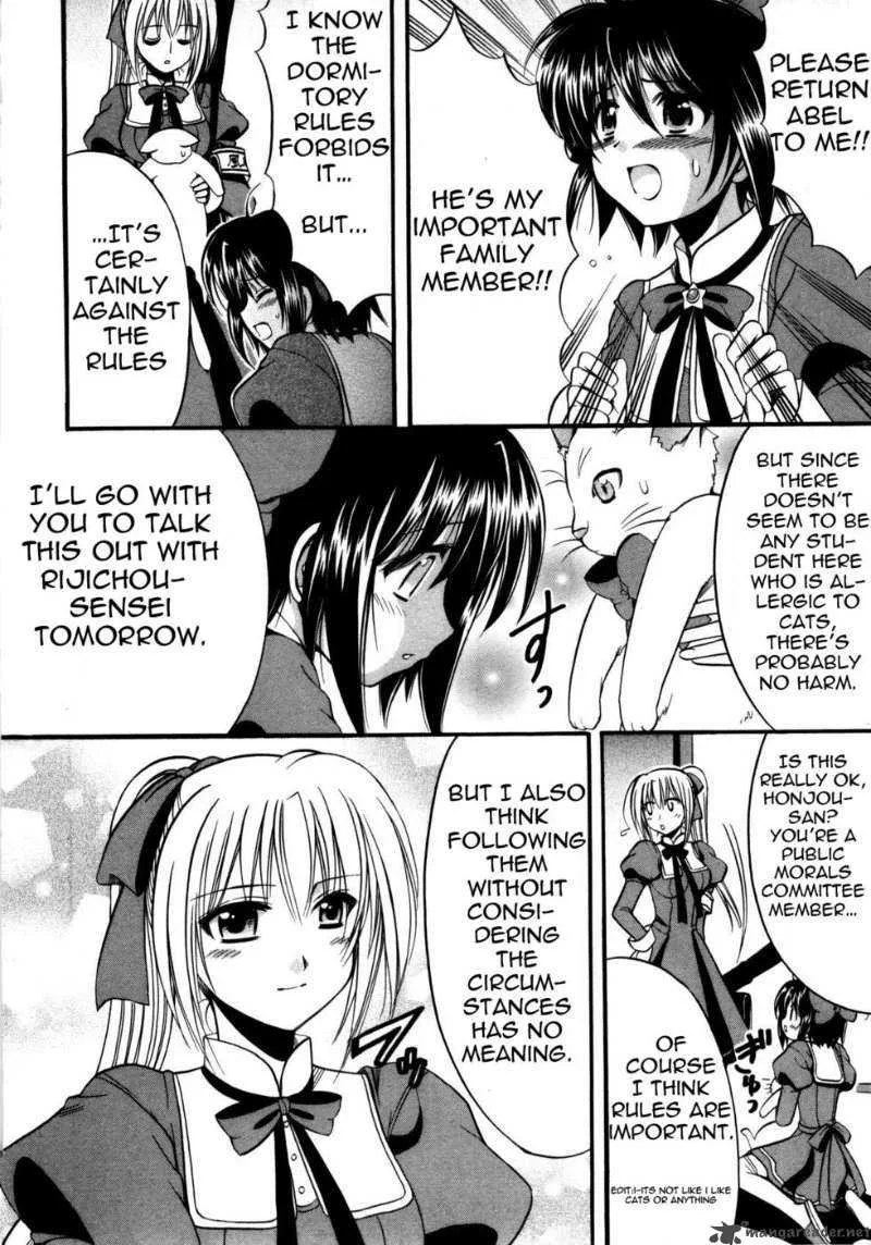 Mei no Naisho Chapter 1 page 25
