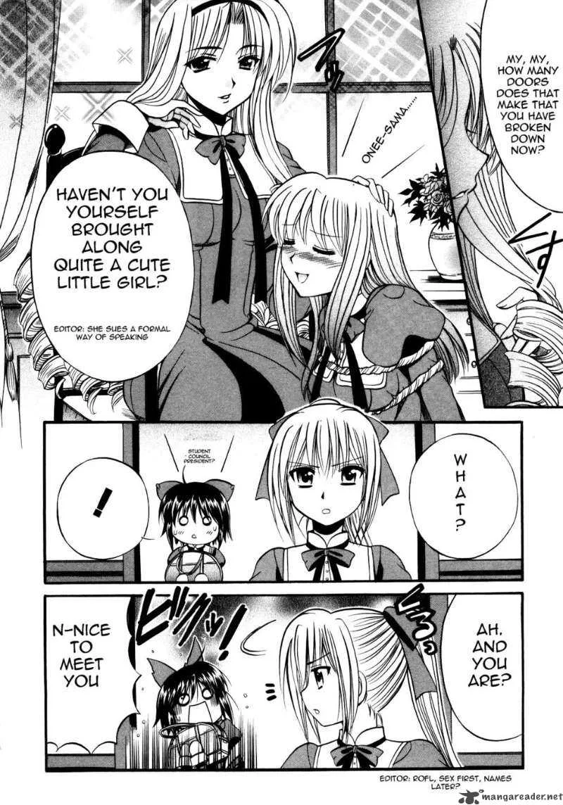 Mei no Naisho Chapter 1 page 21