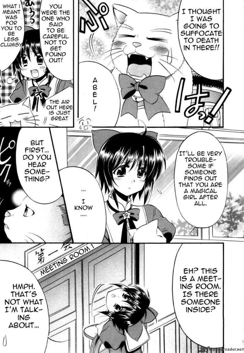 Mei no Naisho Chapter 1 page 16