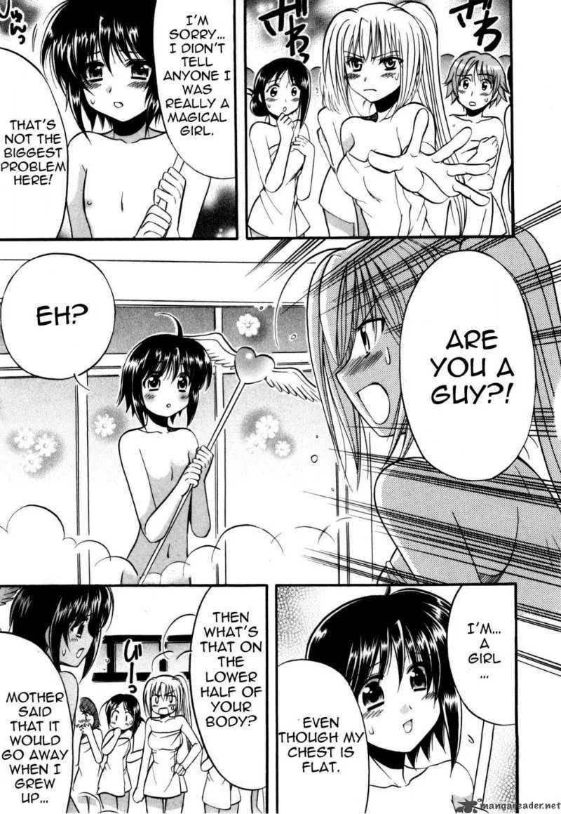 Mei no Naisho Chapter 1 page 34