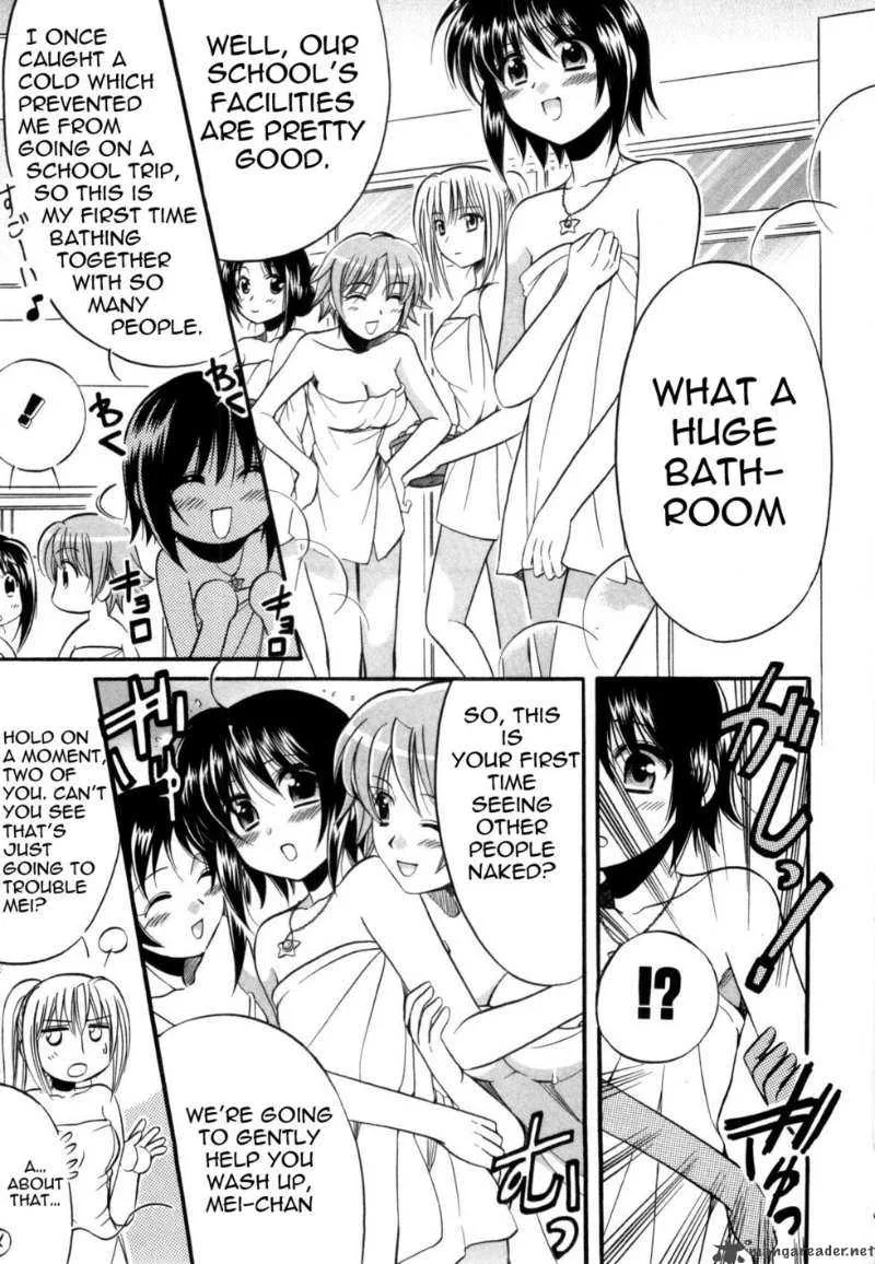 Mei no Naisho Chapter 1 page 28