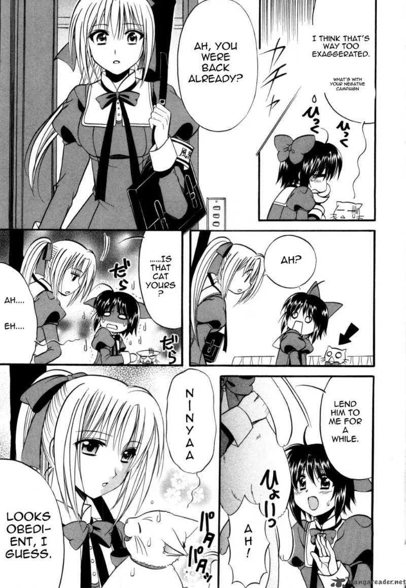 Mei no Naisho Chapter 1 page 24