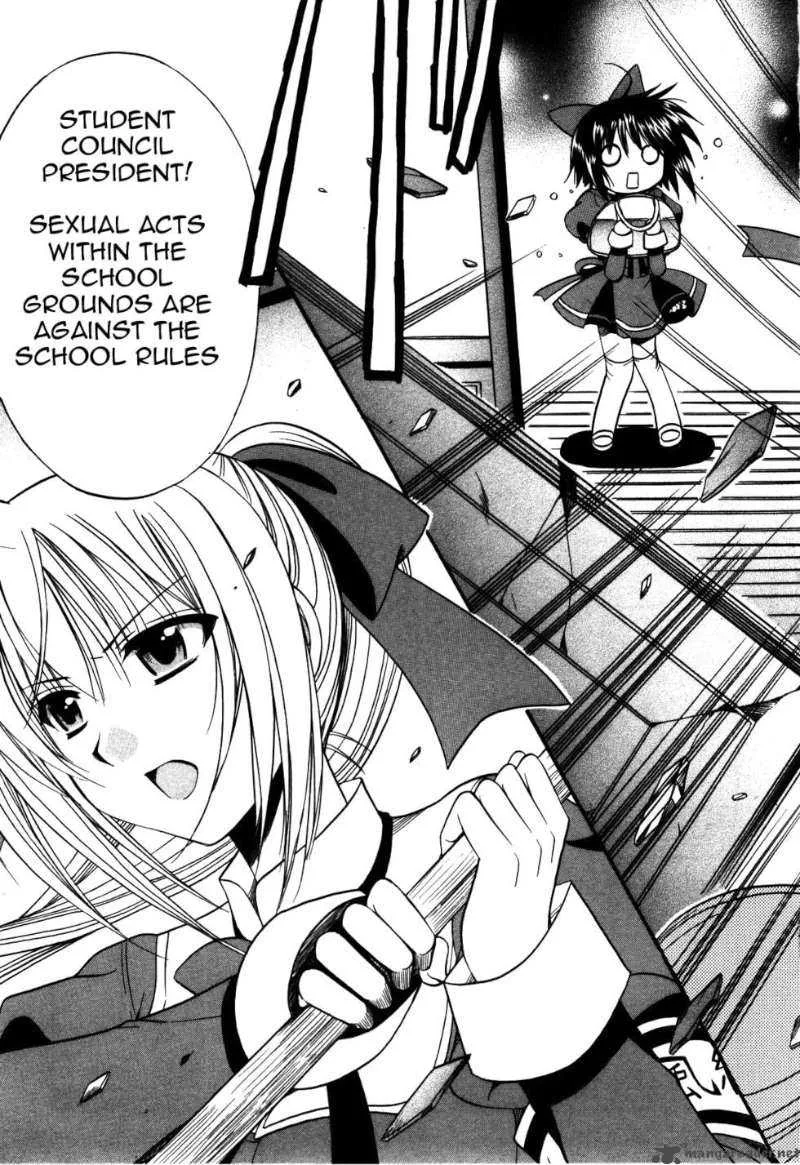Mei no Naisho Chapter 1 page 20