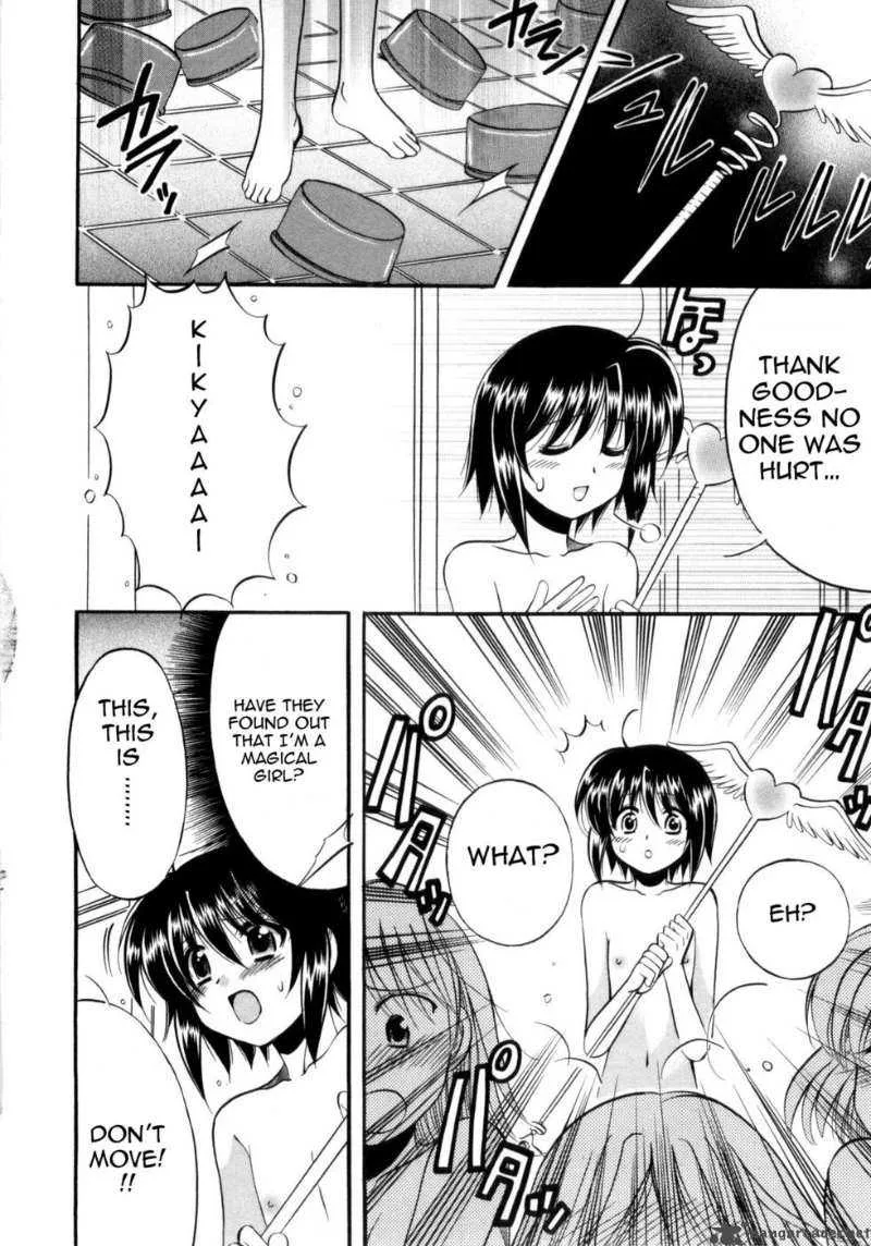 Mei no Naisho Chapter 1 page 33
