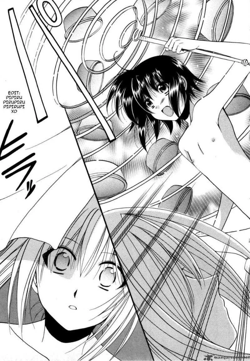 Mei no Naisho Chapter 1 page 32