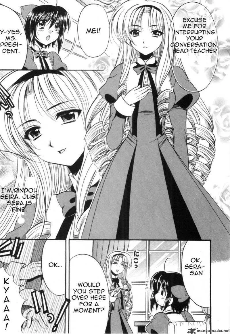 Mei no Naisho Chapter 1 page 38