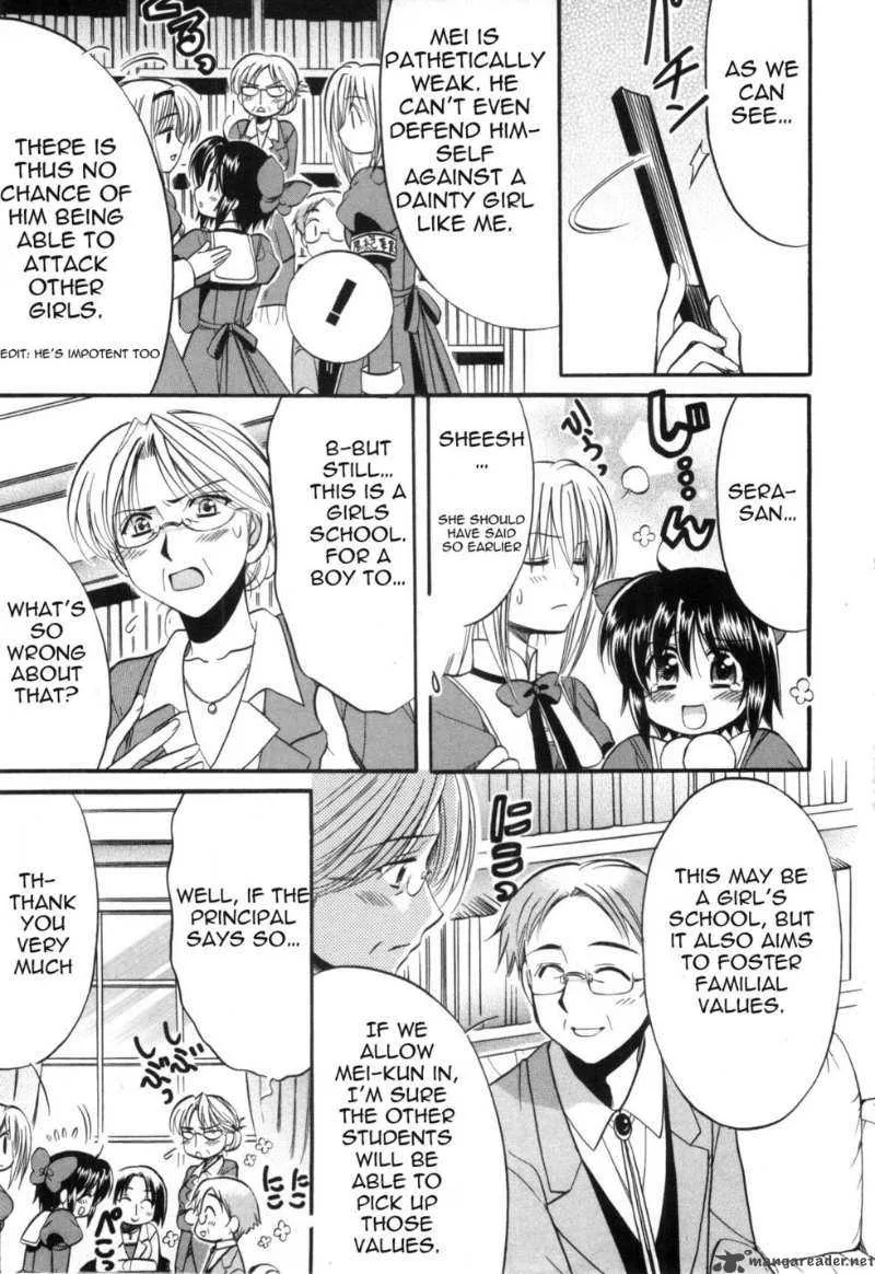 Mei no Naisho Chapter 1 page 42