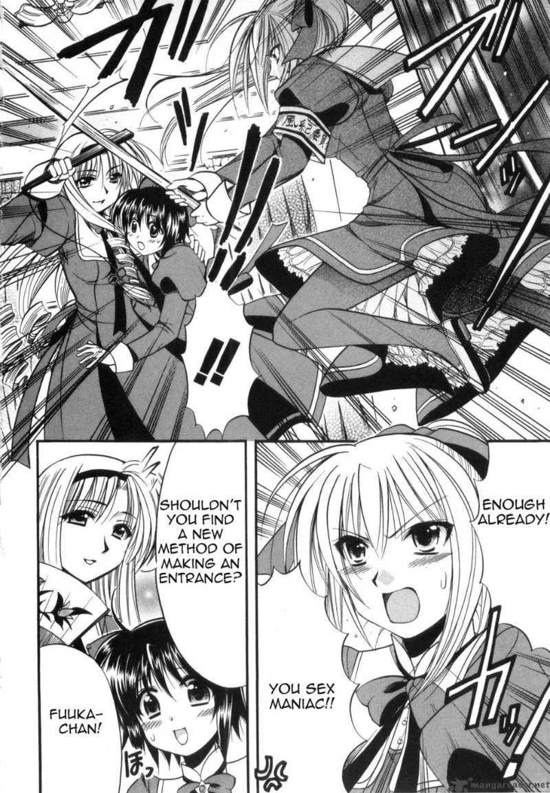 Mei no Naisho Chapter 1 page 41