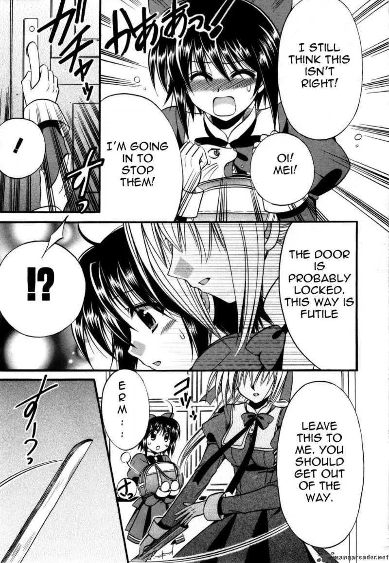 Mei no Naisho Chapter 1 page 18