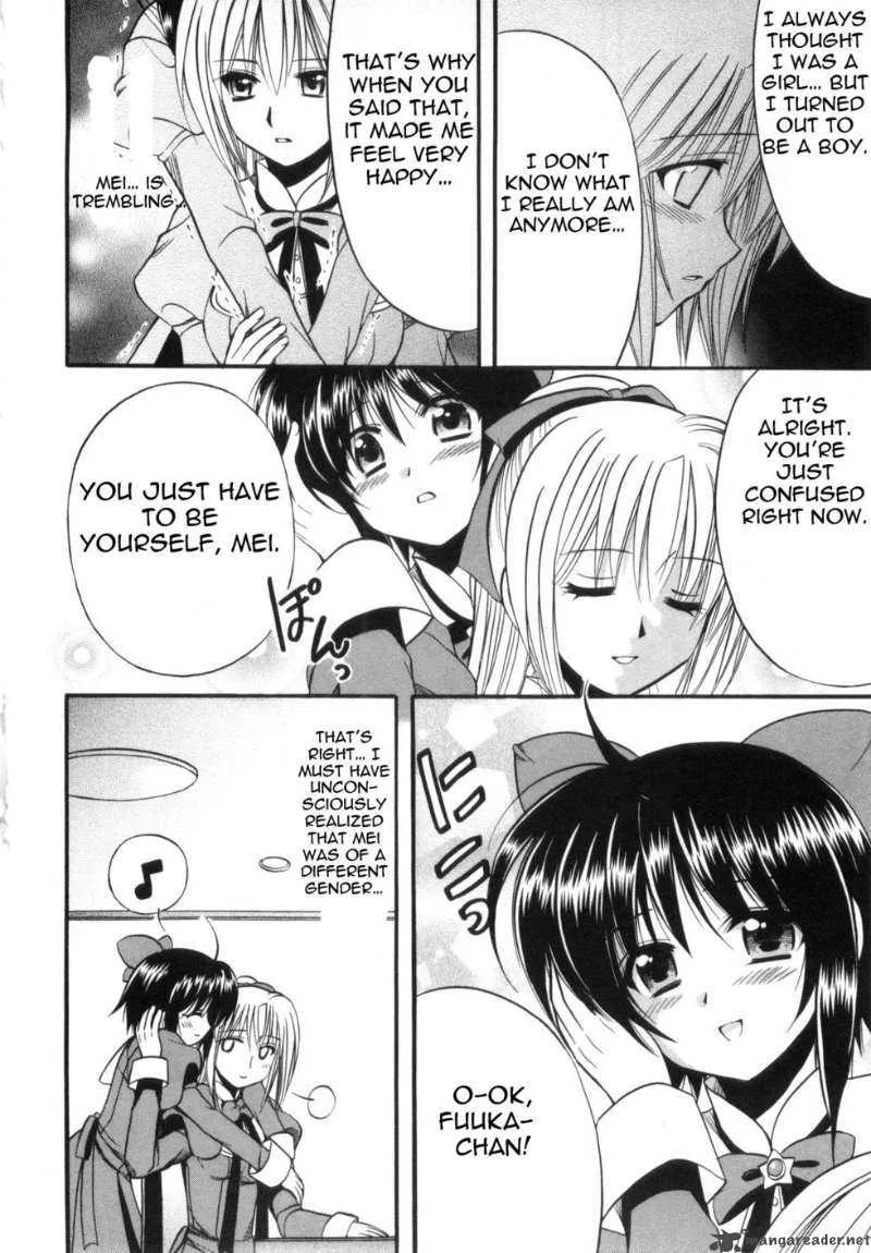 Mei no Naisho Chapter 1 page 45