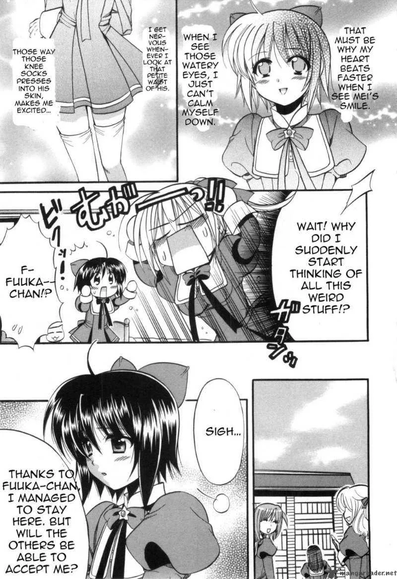 Mei no Naisho Chapter 1 page 46