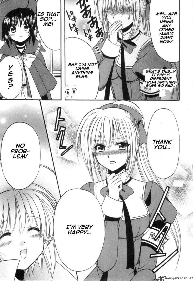 Mei no Naisho Chapter 1 page 55
