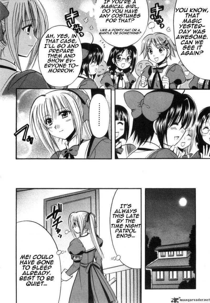 Mei no Naisho Chapter 1 page 51