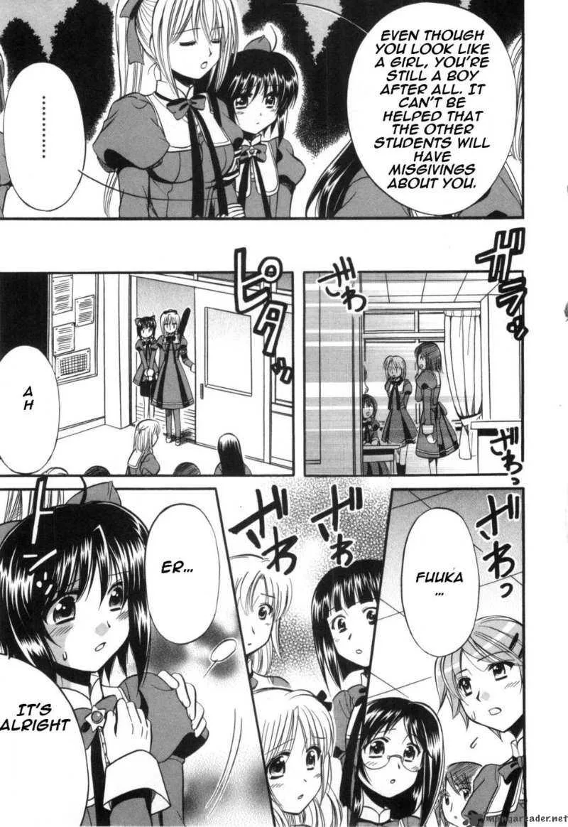 Mei no Naisho Chapter 1 page 48