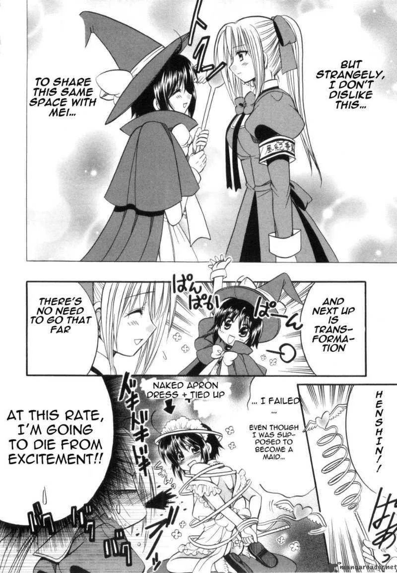 Mei no Naisho Chapter 1 page 56
