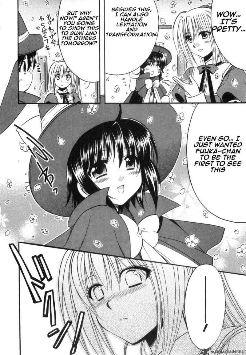 Mei no Naisho Chapter 1 page 54