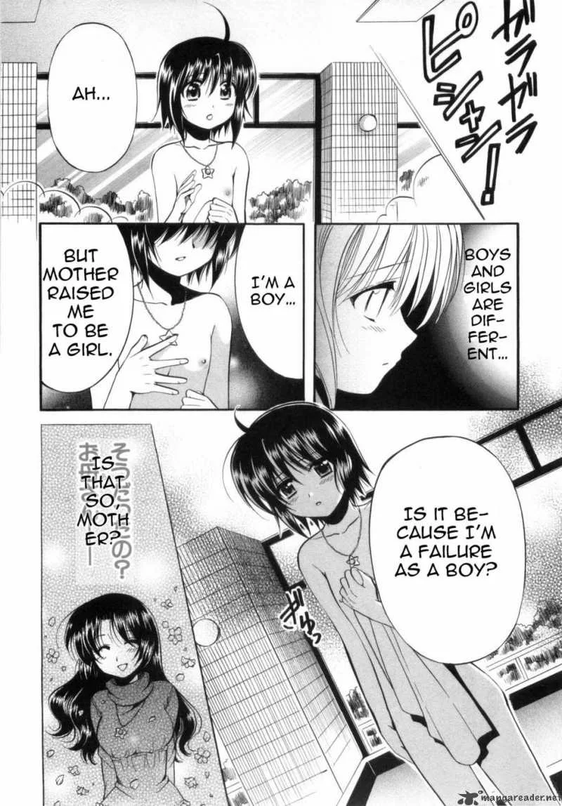 Mei no Naisho Chapter 2 page 6