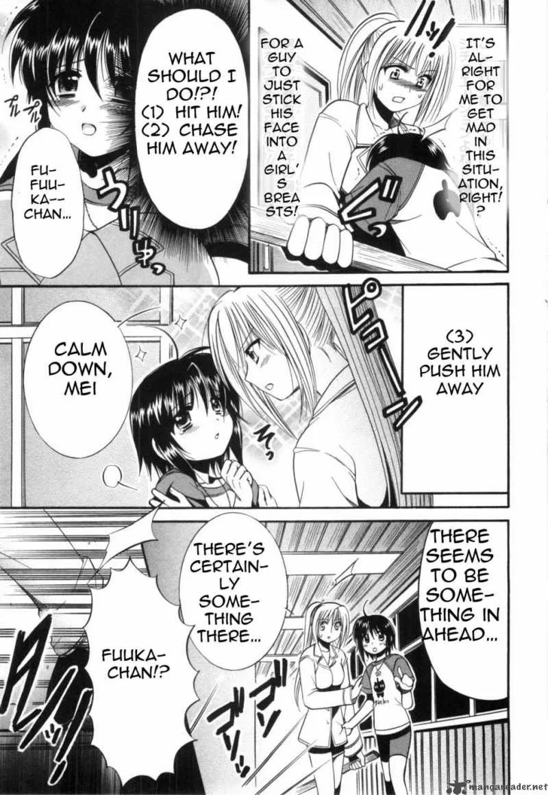 Mei no Naisho Chapter 2 page 28