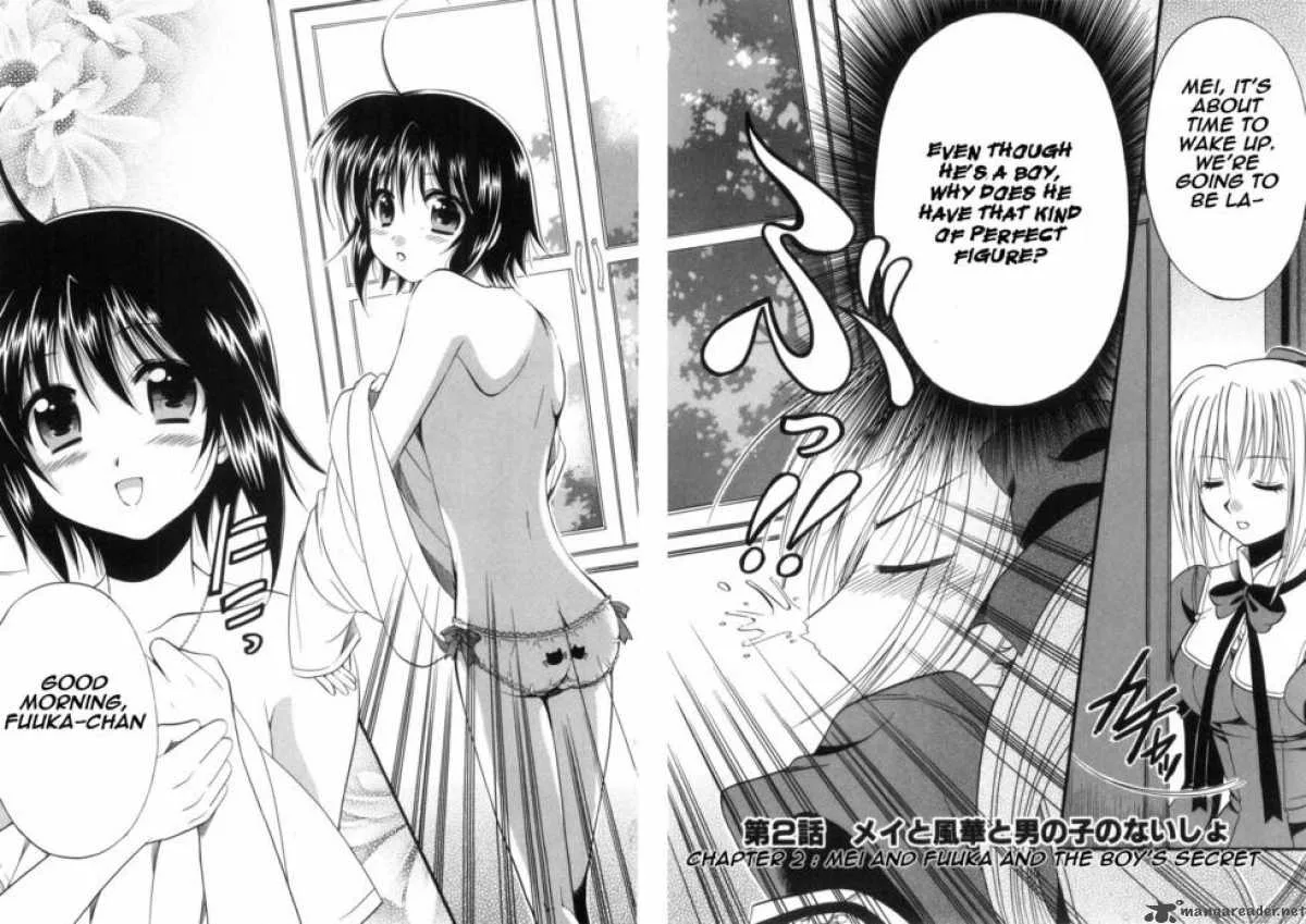Mei no Naisho Chapter 2 page 12