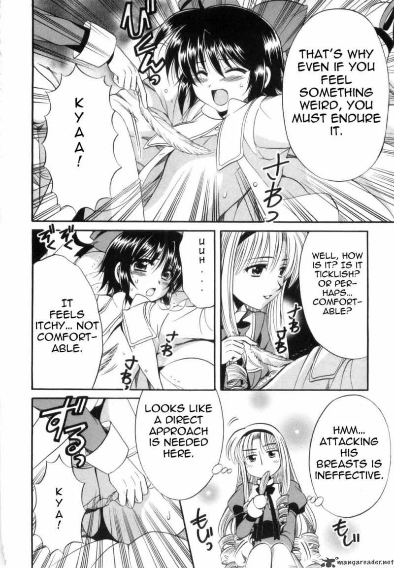 Mei no Naisho Chapter 2 page 15