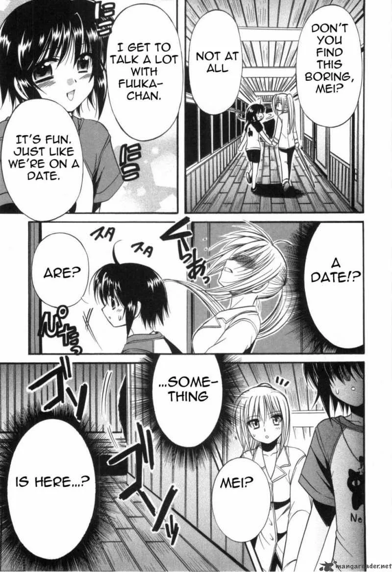 Mei no Naisho Chapter 2 page 26