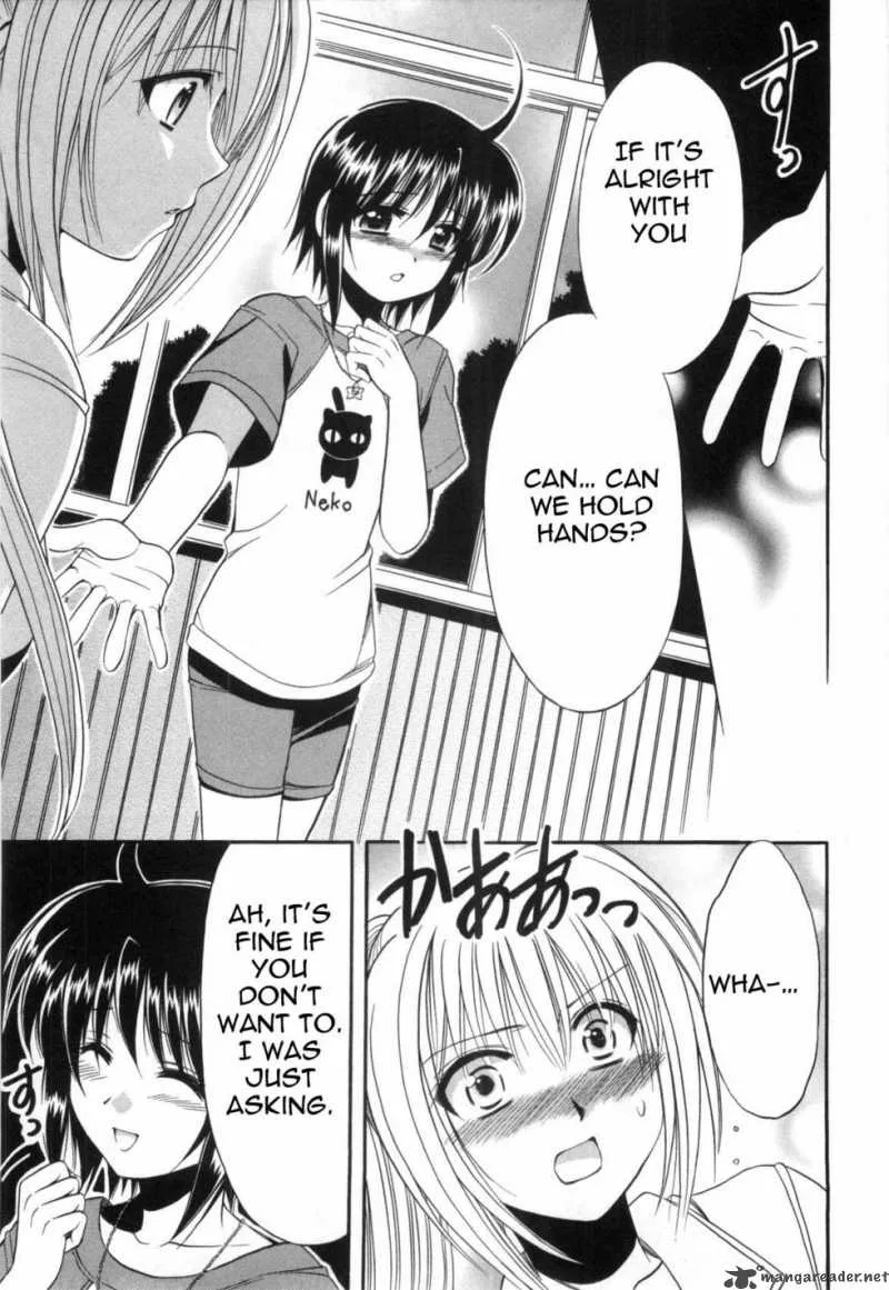 Mei no Naisho Chapter 2 page 24