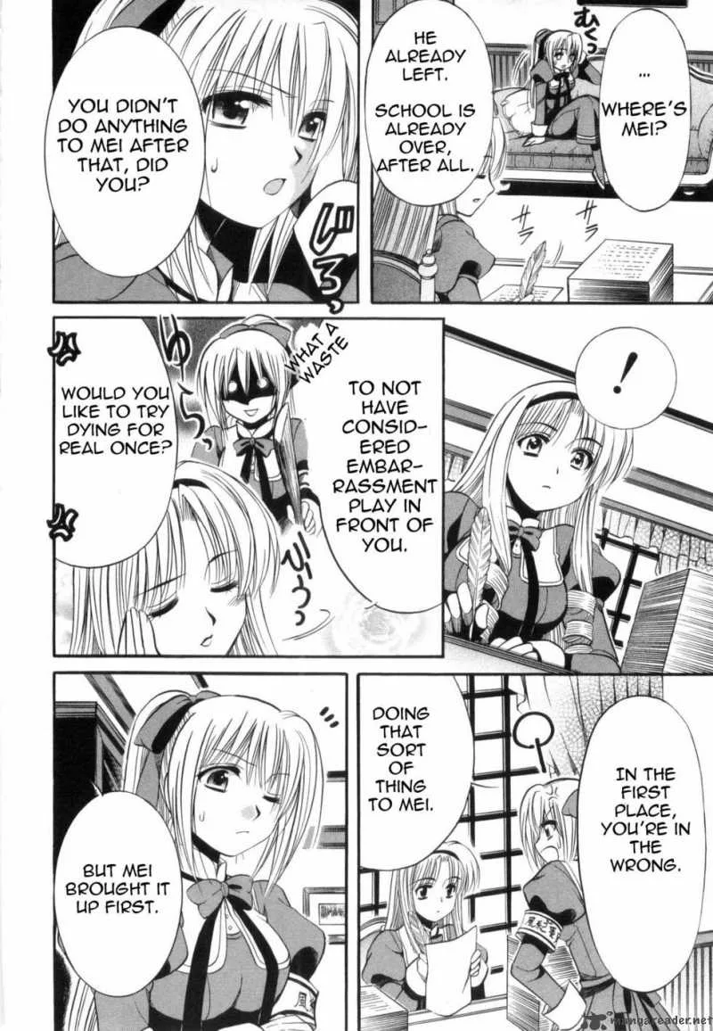 Mei no Naisho Chapter 2 page 19