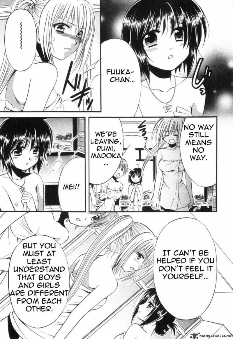 Mei no Naisho Chapter 2 page 5