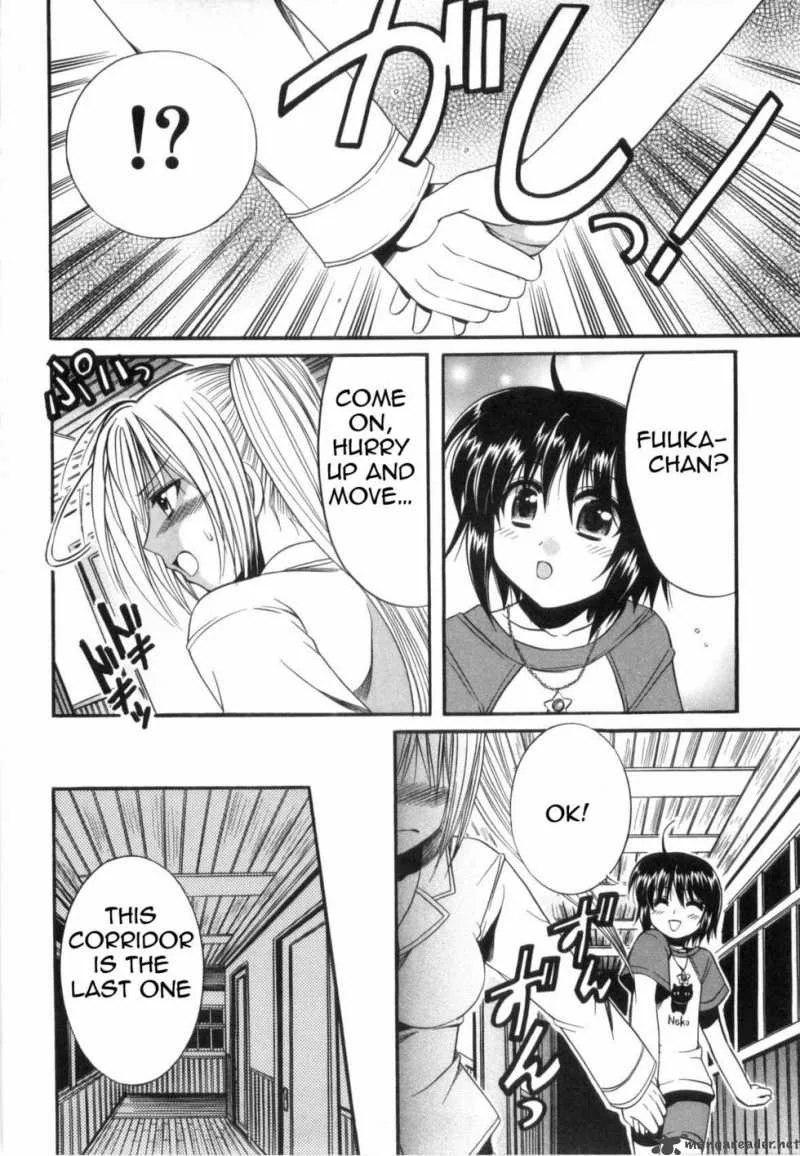 Mei no Naisho Chapter 2 page 25
