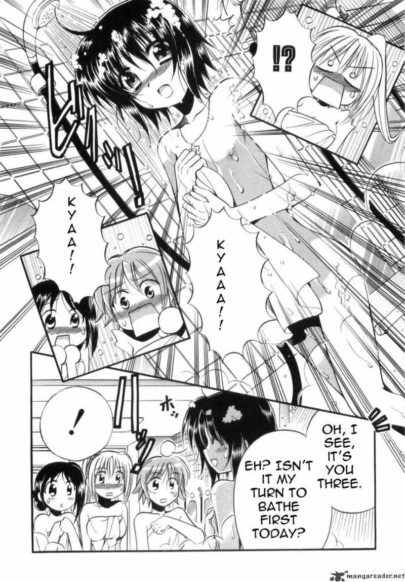 Mei no Naisho Chapter 2 page 2