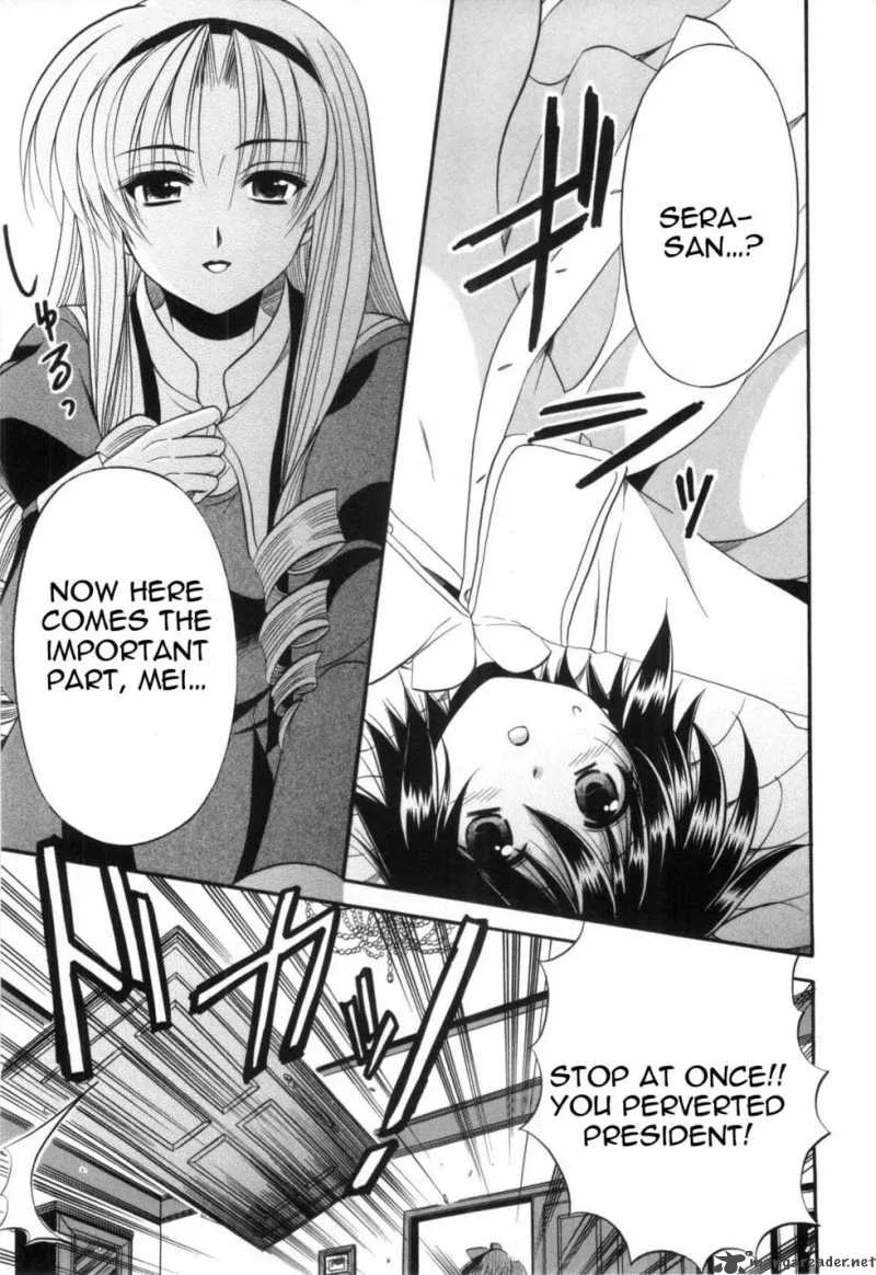 Mei no Naisho Chapter 2 page 16
