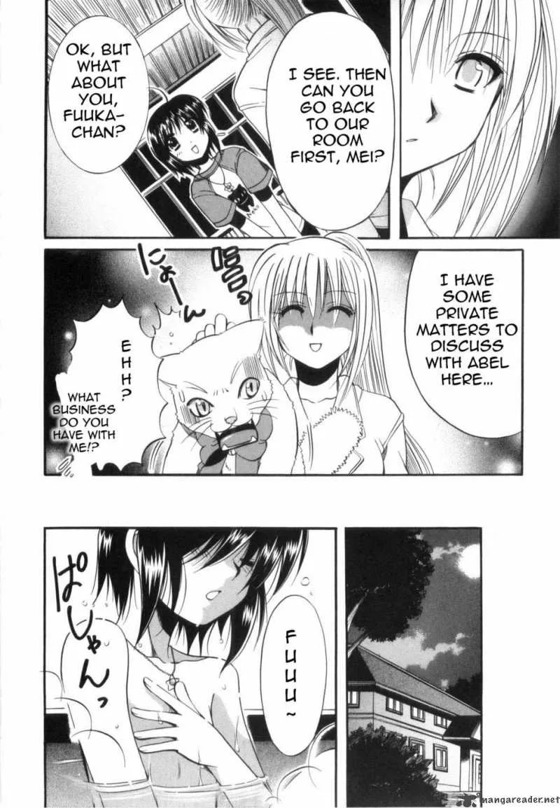 Mei no Naisho Chapter 2 page 31