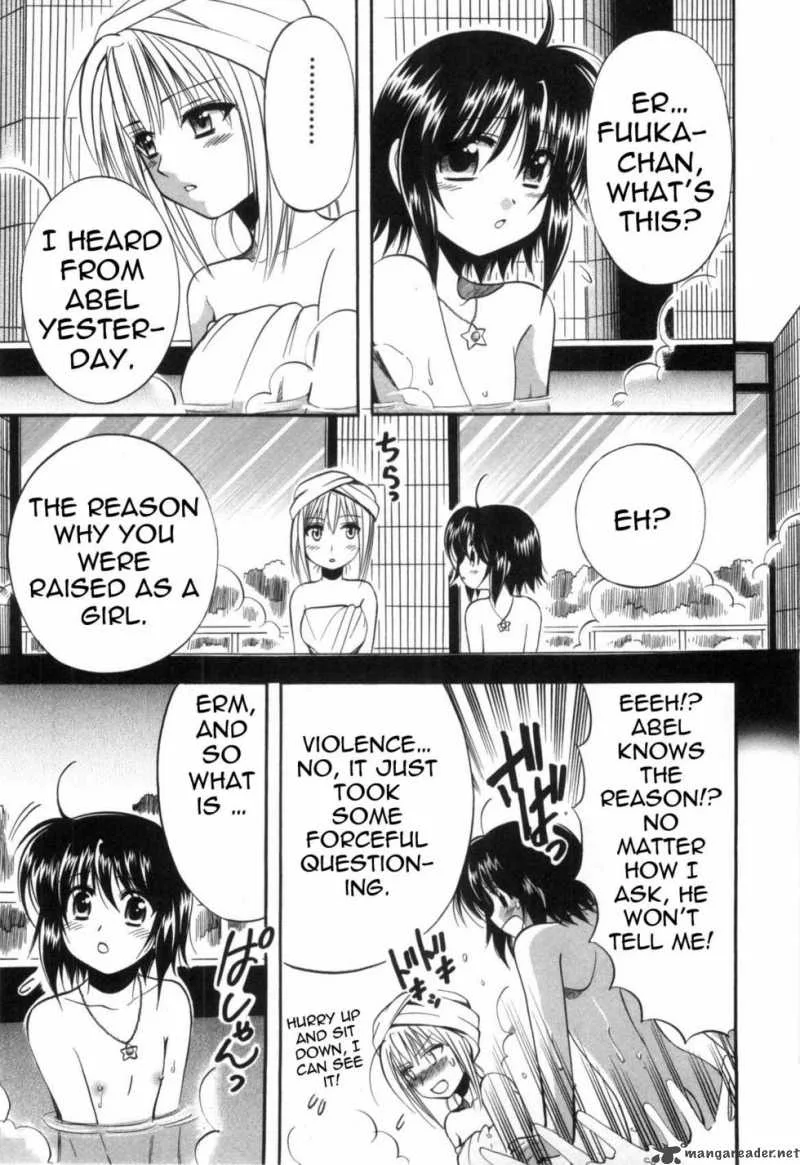 Mei no Naisho Chapter 2 page 35