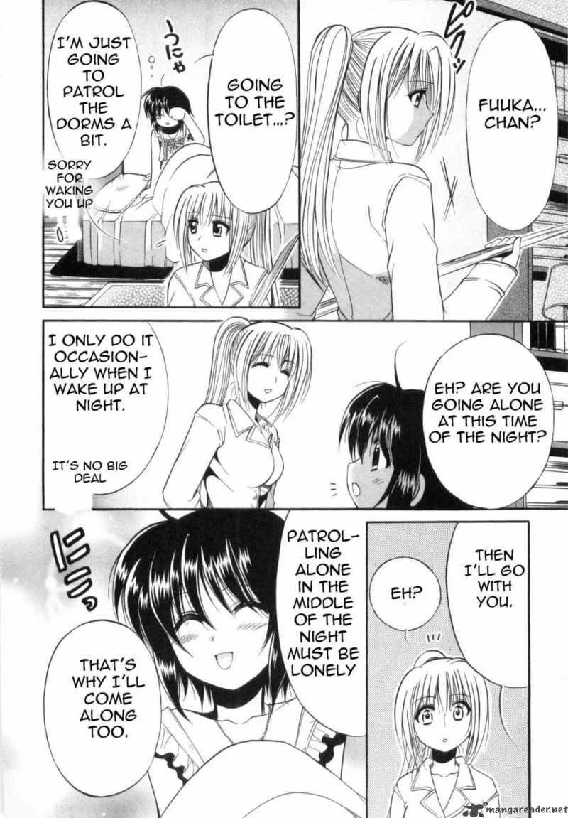 Mei no Naisho Chapter 2 page 21