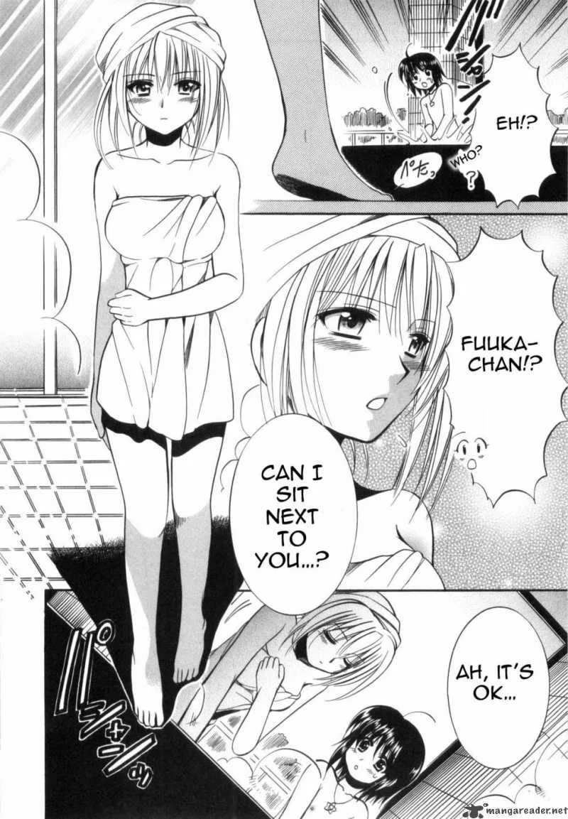 Mei no Naisho Chapter 2 page 34