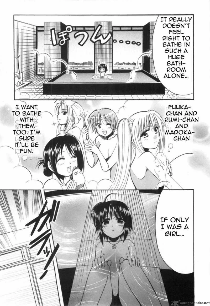 Mei no Naisho Chapter 2 page 32