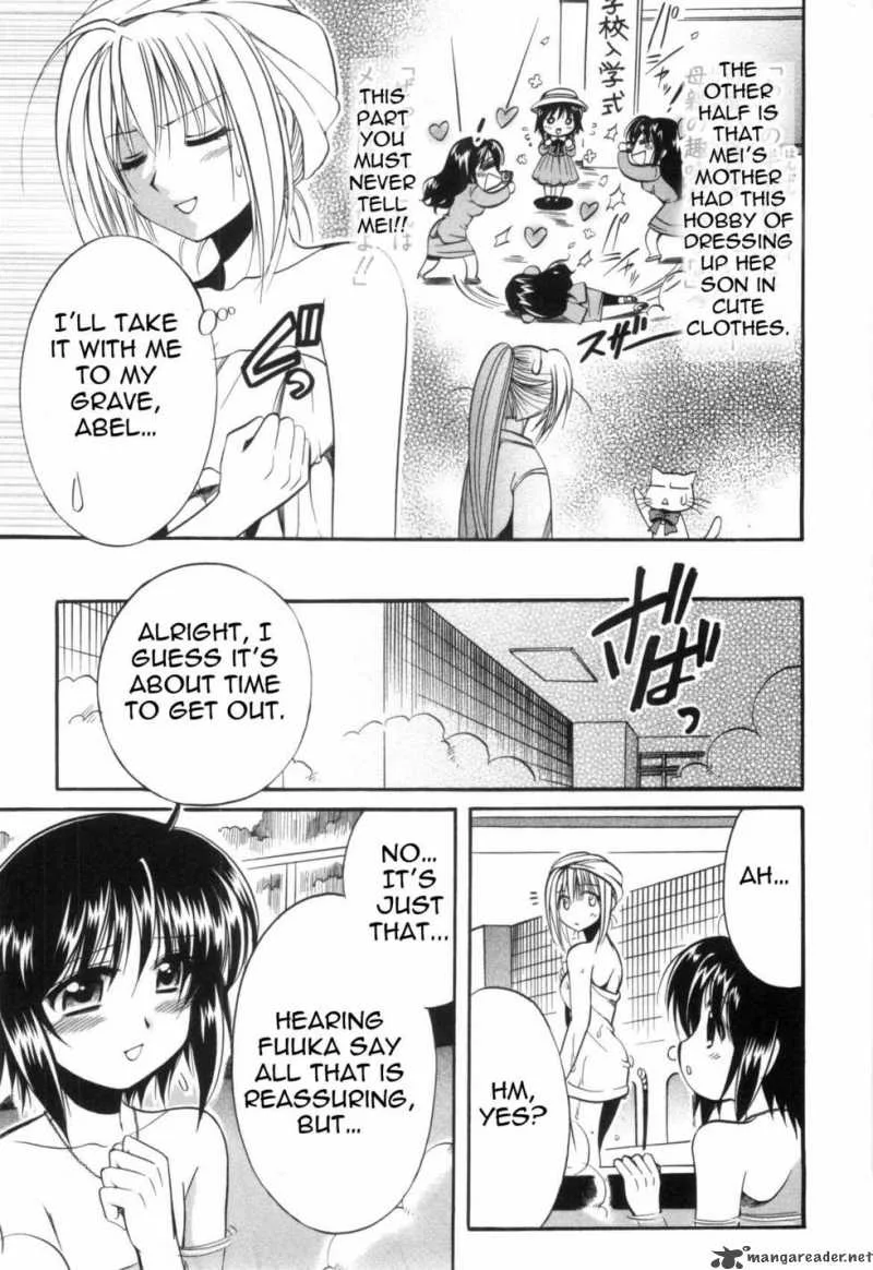 Mei no Naisho Chapter 2 page 37