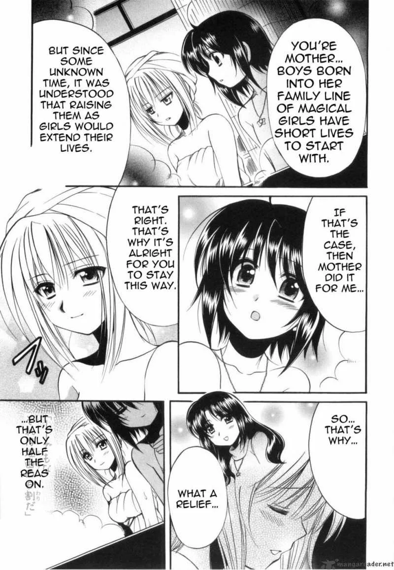 Mei no Naisho Chapter 2 page 36